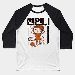 Crush on the Strong Sister Ssenuni (쎈언니) Baseball T-Shirt